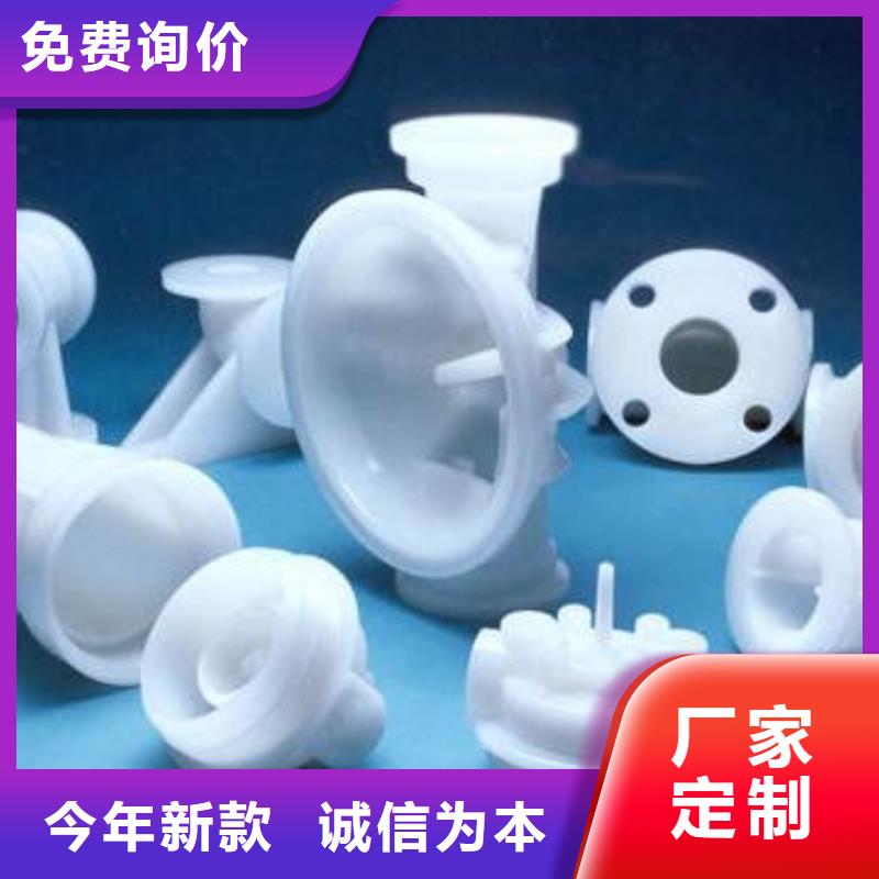 【注塑产品】-尼龙套支持定制