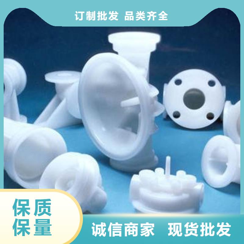 注塑产品变形解决方案多年老厂家