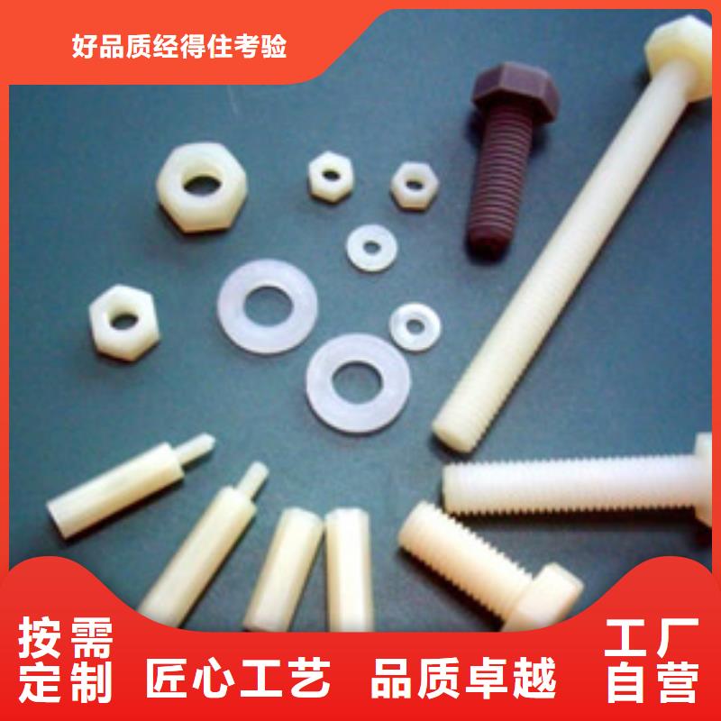 经验丰富的注塑产品气纹怎么调整厂家