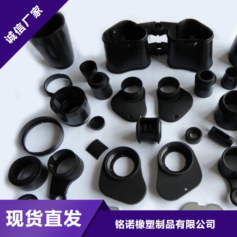 注塑产品有气泡怎么调规格介绍
