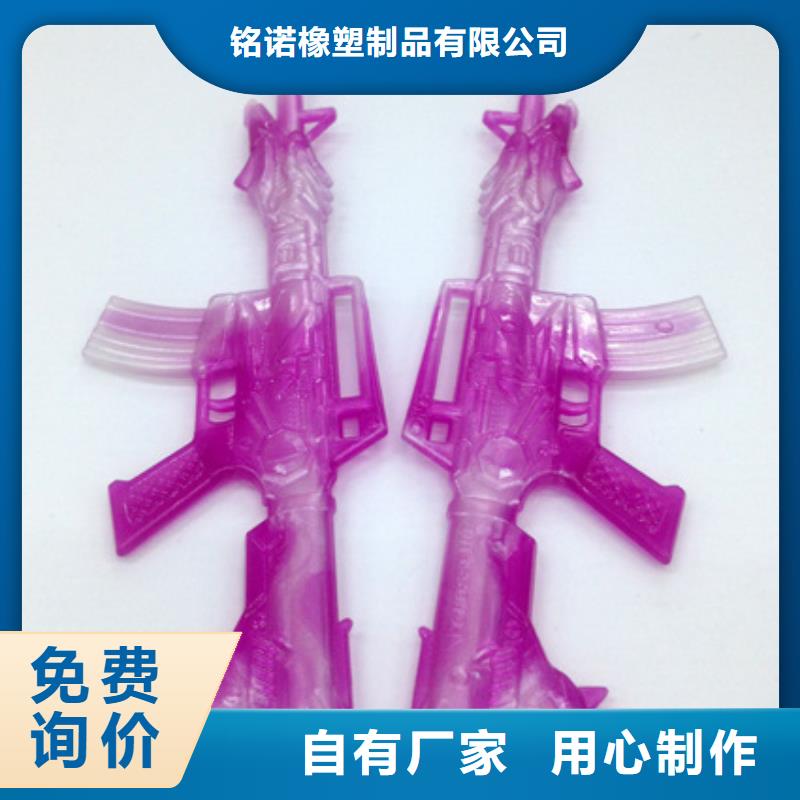 注塑产品注塑加工产地批发