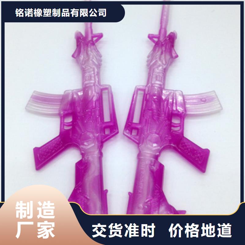 注塑产品缩水怎么调机批发-欢迎询价