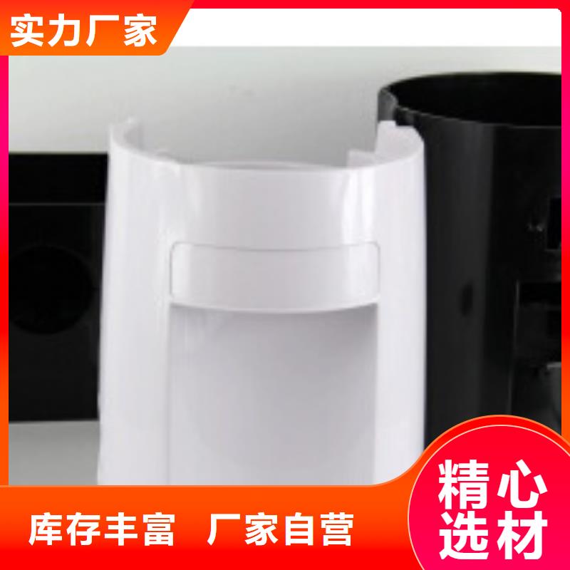 注塑产品有流痕怎么解决制造厂