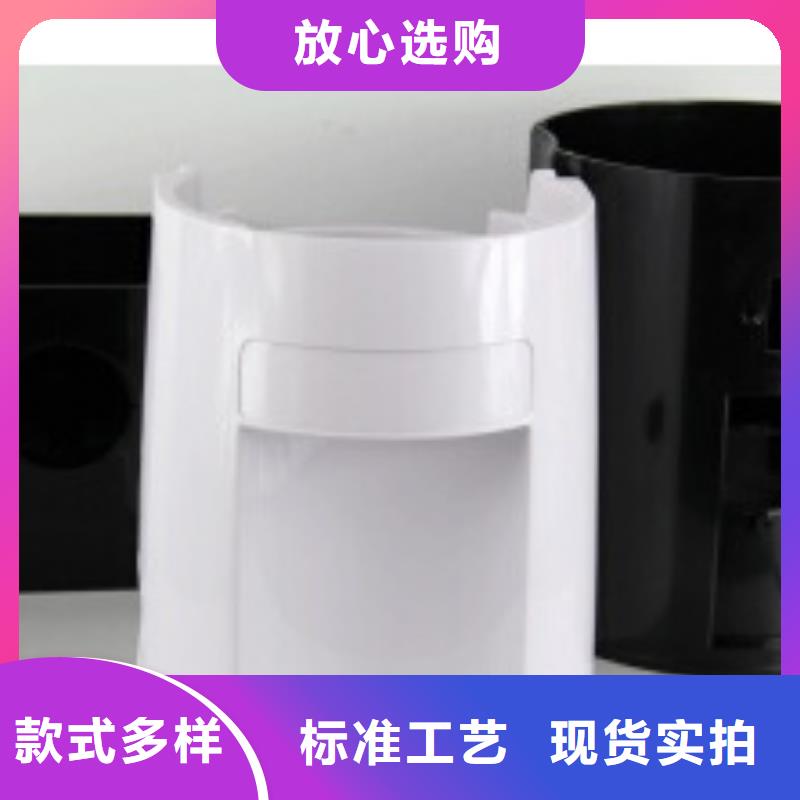买注塑产品有流痕怎么解决必看-服务优