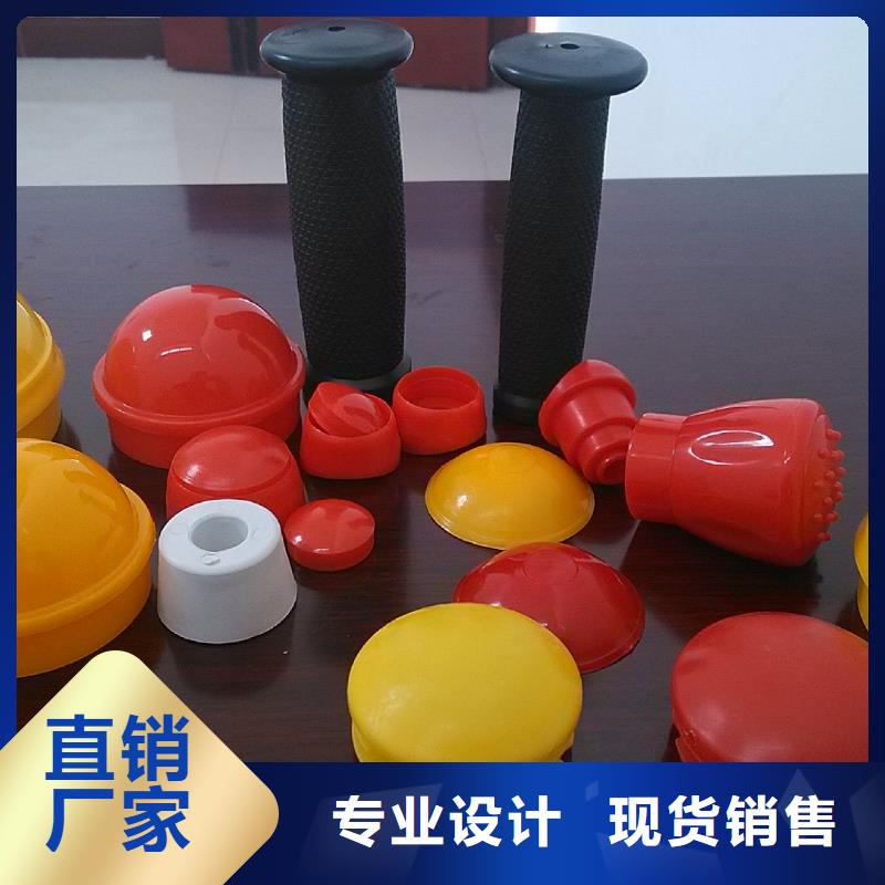 【注塑产品】尼龙套优势