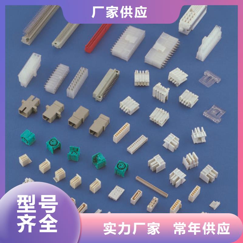 注塑产品有气泡怎么调规格介绍