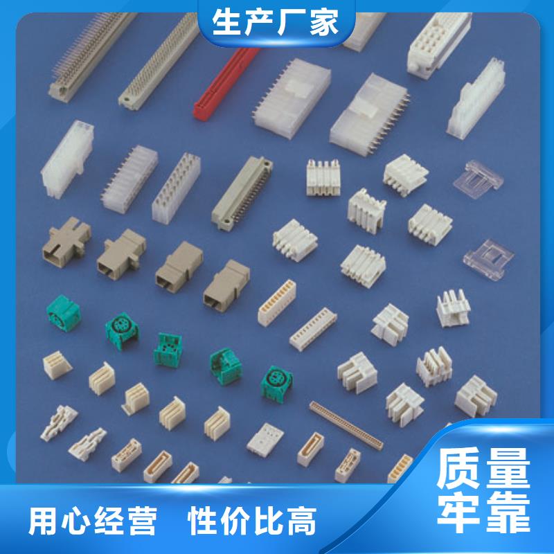 注塑产品尼龙轮工厂直营