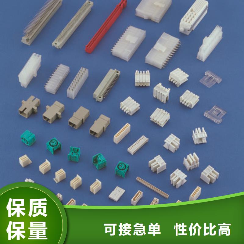注塑产品开裂怎么调机厂家批发