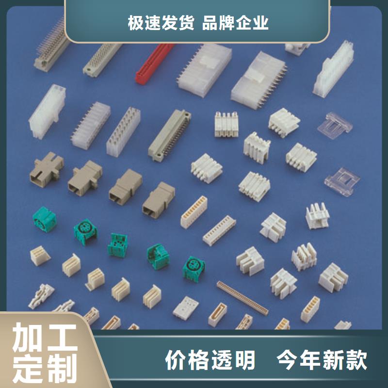 注塑产品-聚氨酯制品厂家常年供应
