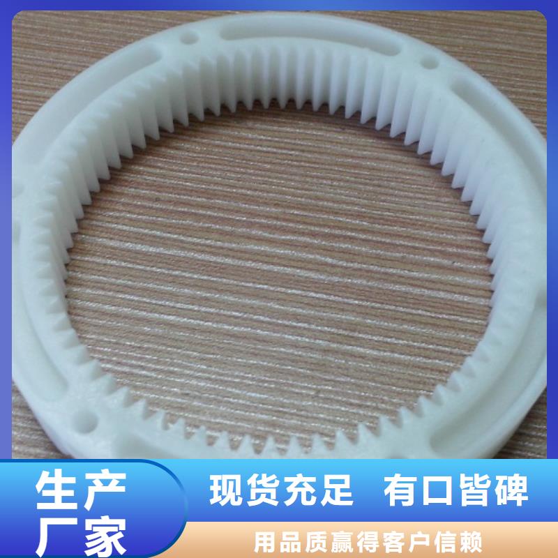 生产注塑产品有流痕怎么解决_优质厂家