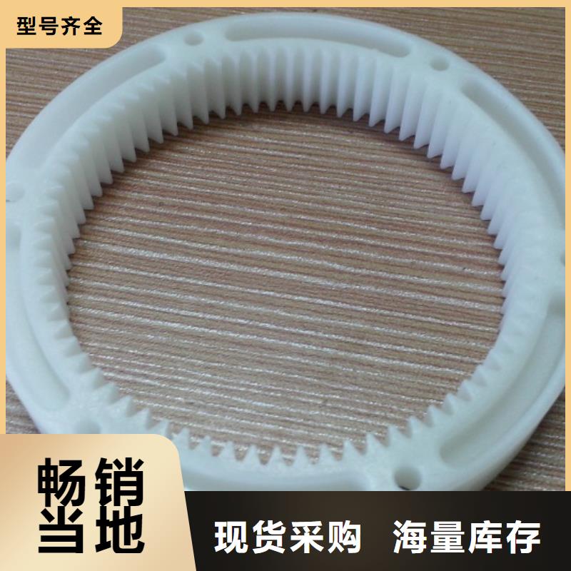 注塑产品缺陷及解决方法厂家_精益求精