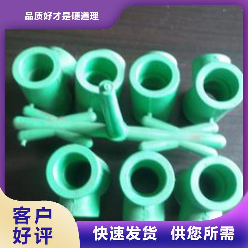 注塑产品开裂怎么调机厂家批发