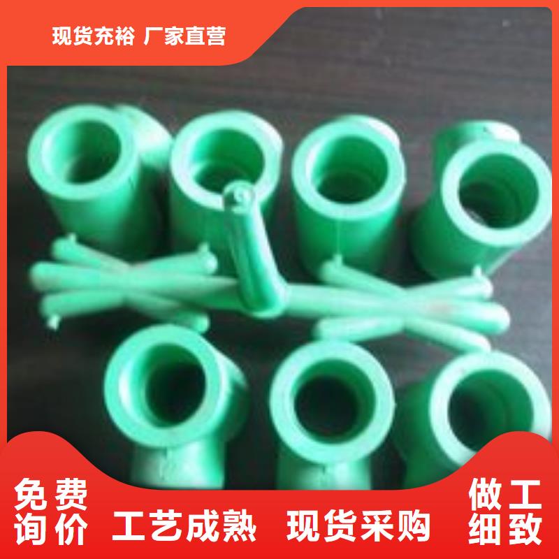 注塑产品缩水怎么调机批发-欢迎询价