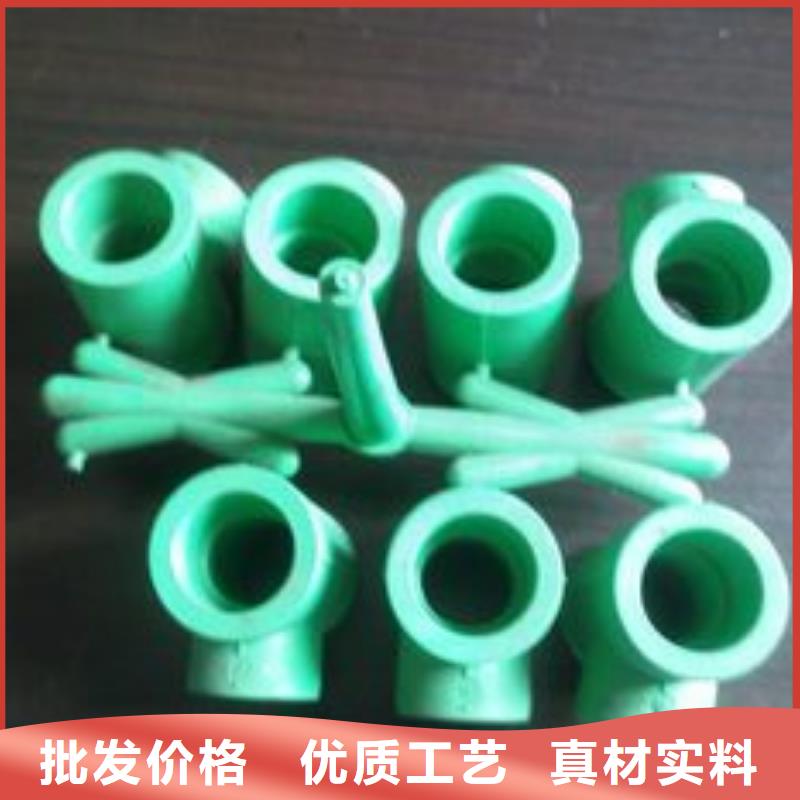 定制注塑产品有料花怎么调机_诚信企业
