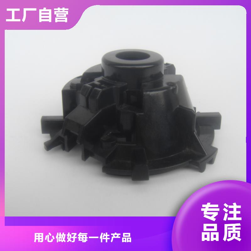 注塑产品变形解决方案批发采购