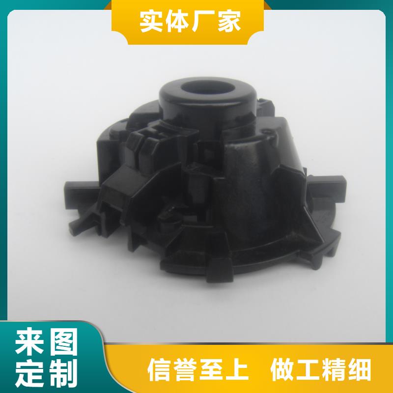 注塑产品变形解决方案多年老厂家