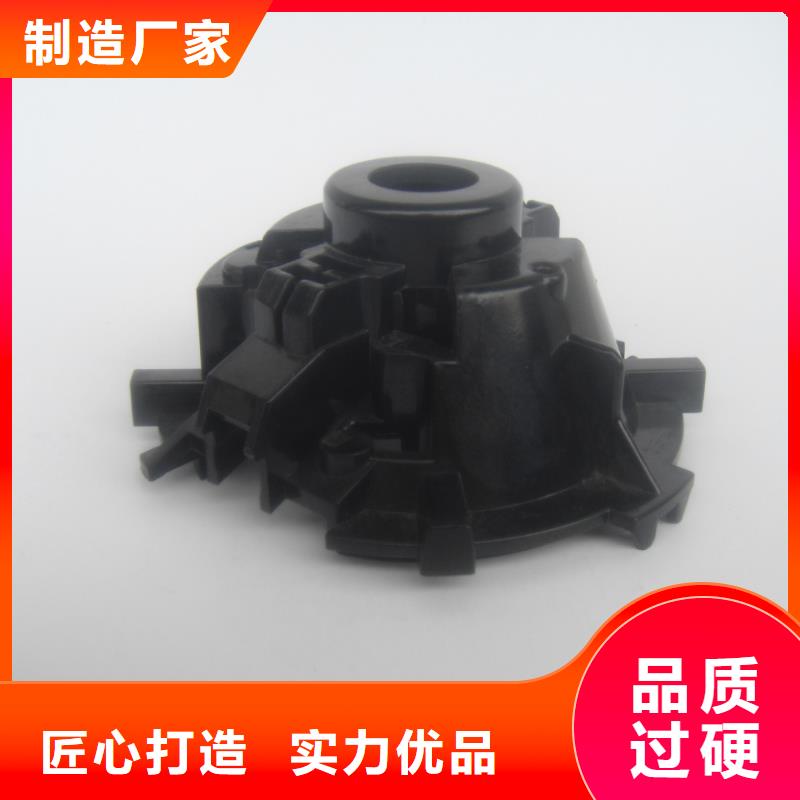 注塑产品重量轻怎么调厂家直销