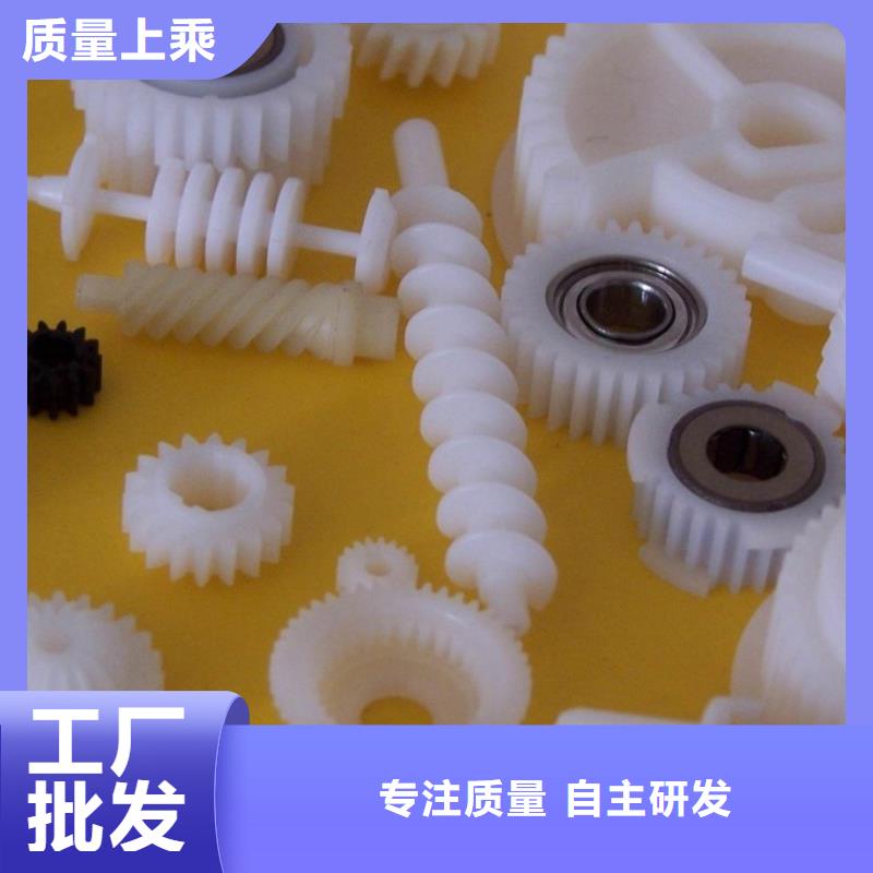 注塑产品应力痕解决方案品种齐全
