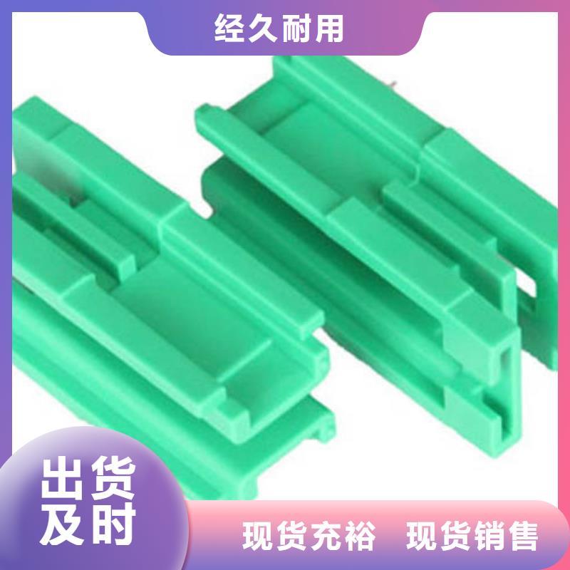 注塑产品缺陷及解决方法公司发货快