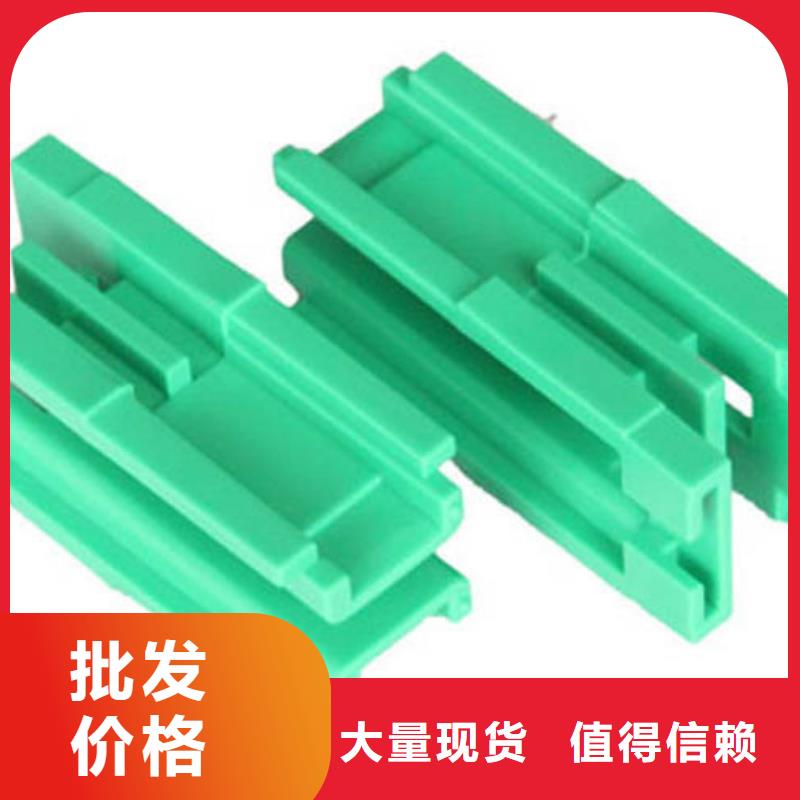 注塑产品缩水怎么调机厂家直销—薄利多销
