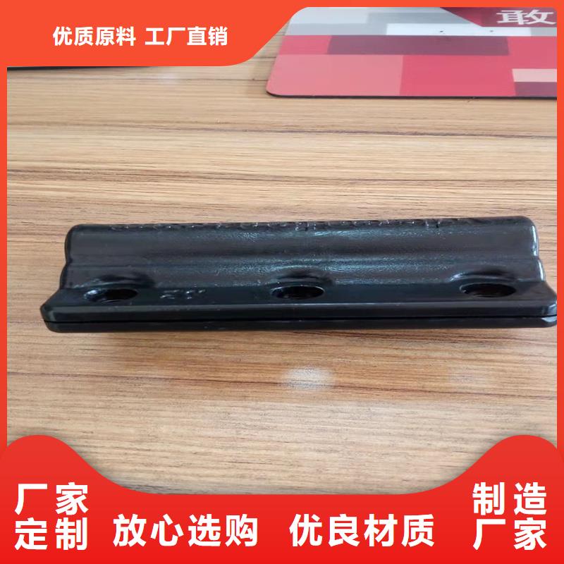 注塑产品有料花怎么调机价格低出货快