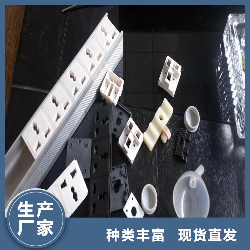注塑产品开裂怎么调机厂家批发