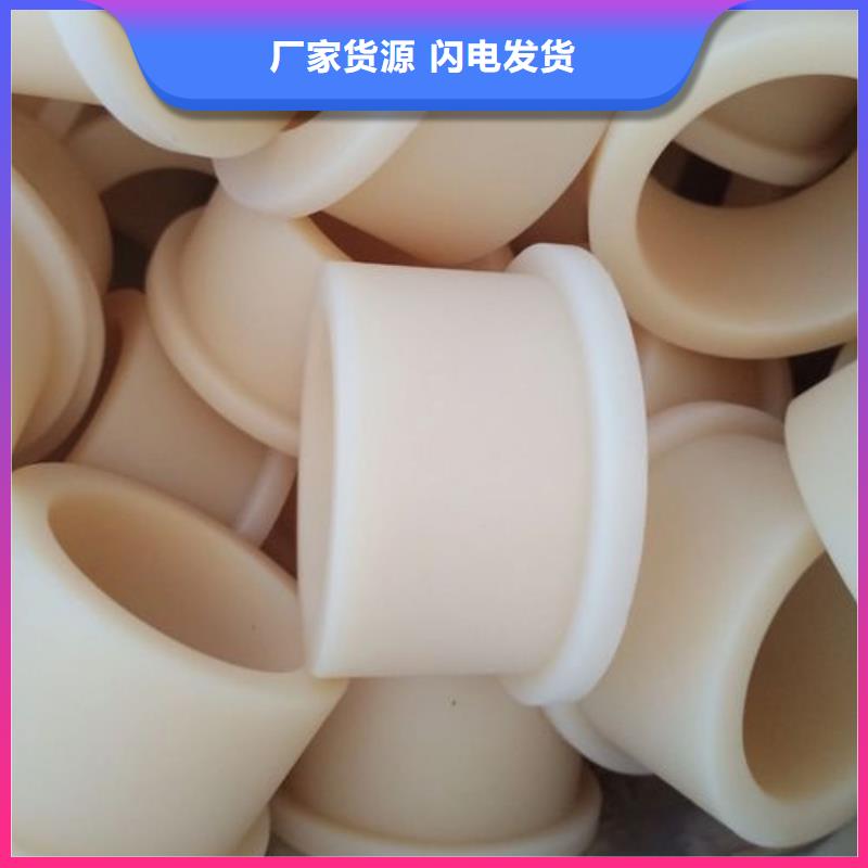 #尼龙套生产厂家#-可定制
