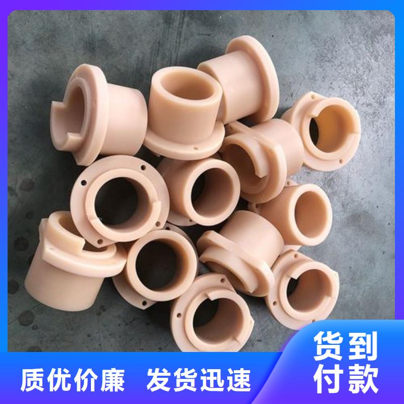 尼龙套生产厂家可靠优惠