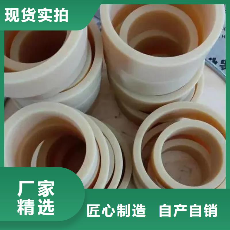 尼龙套价格型号齐全