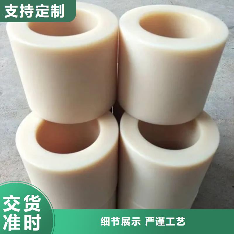 尼龙套生产厂家可靠的商家