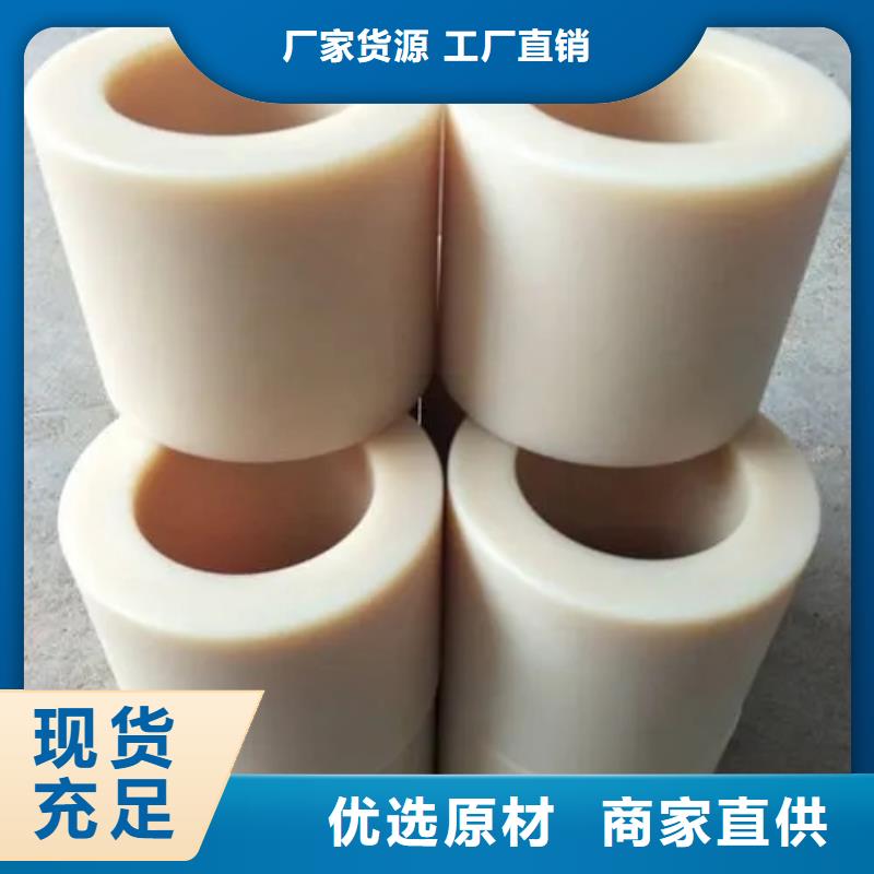尼龙套生产厂家施工方案