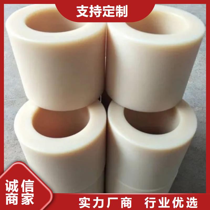 质量可靠的倪龙池套基地