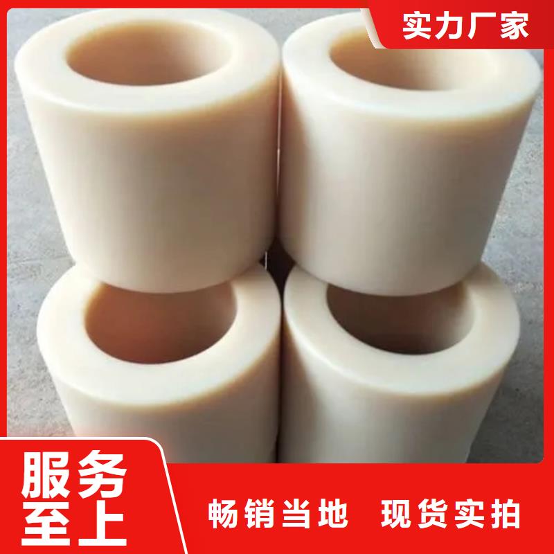 尼龙套生产厂家全国送货