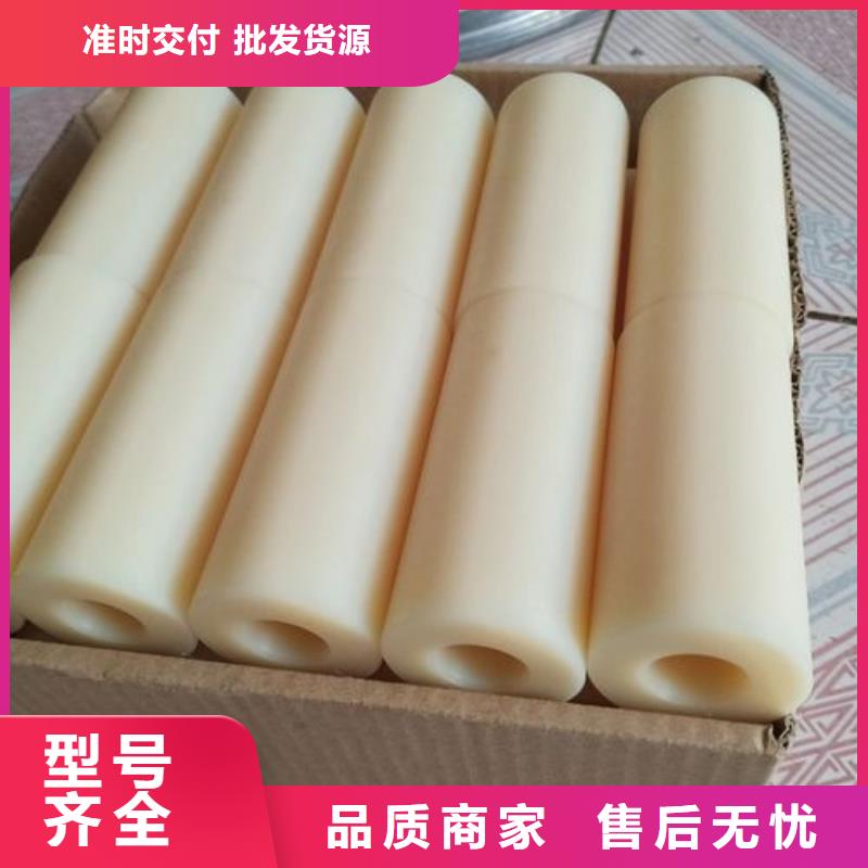 尼龙套生产销售