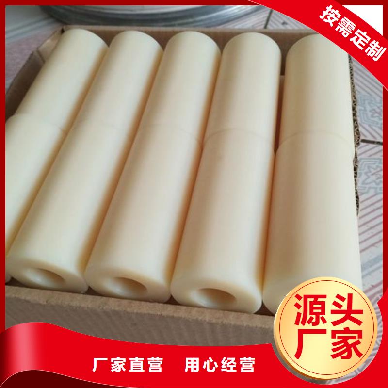 优质尼龙套生产厂家的当地厂家
