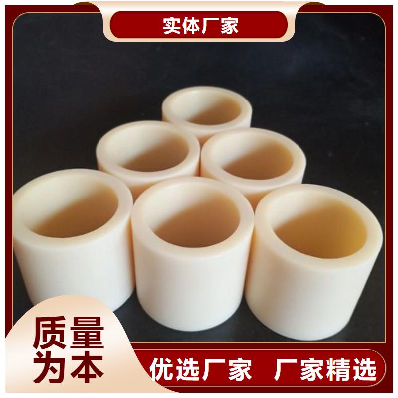 批发尼龙套材质_诚信企业
