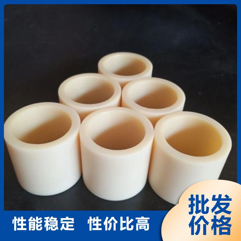 尼龙套生产厂家口碑