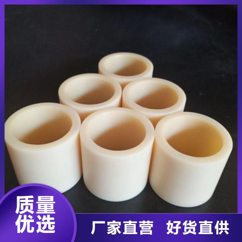 尼龙套生产厂家租赁