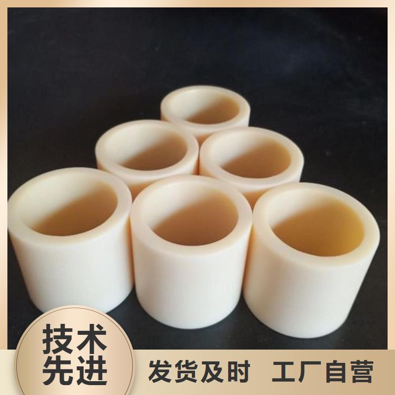 规格全的尼龙套生产厂家本地厂家