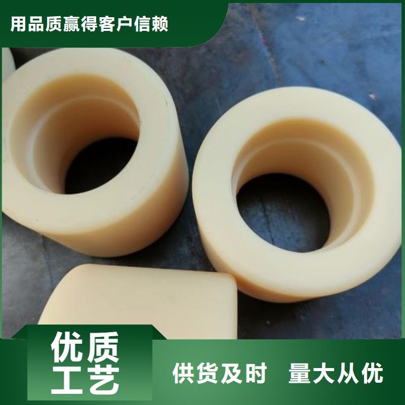 尼龙套-氟胶垫厂家欢迎新老客户垂询