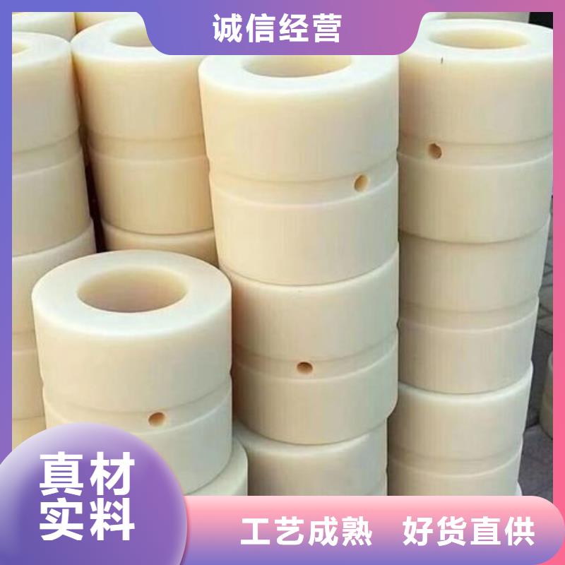 尼龙卡套厂家价格便宜