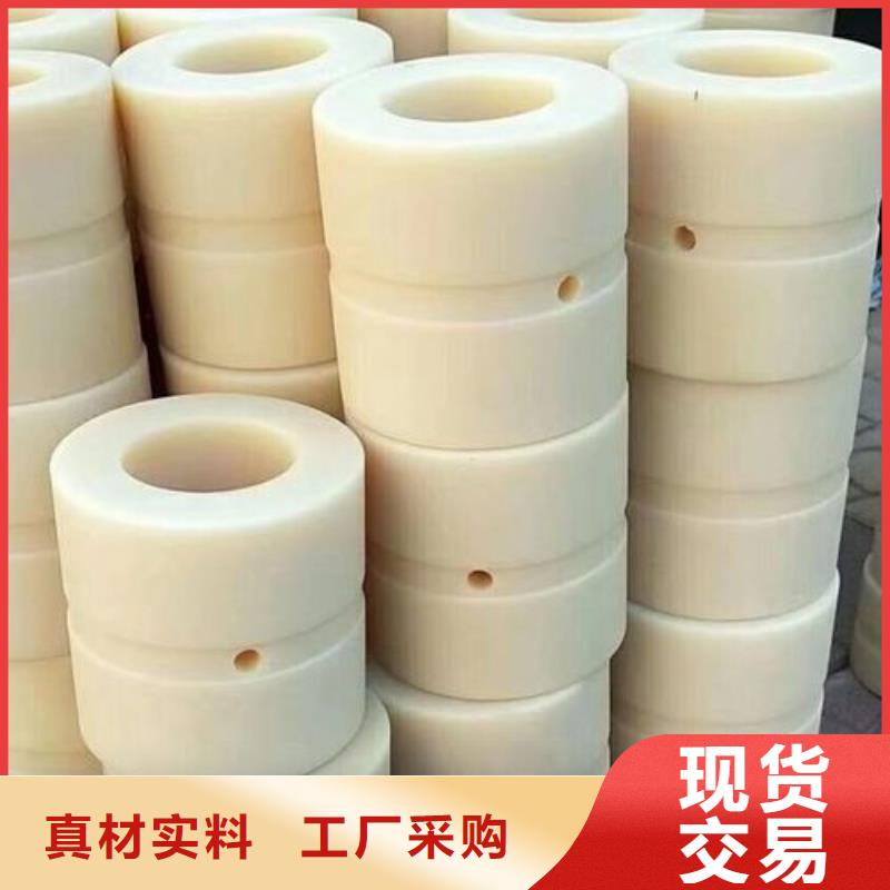 咨询：尼龙套用途