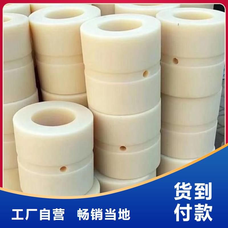 尼龙套-注塑加工厂家实力优品
