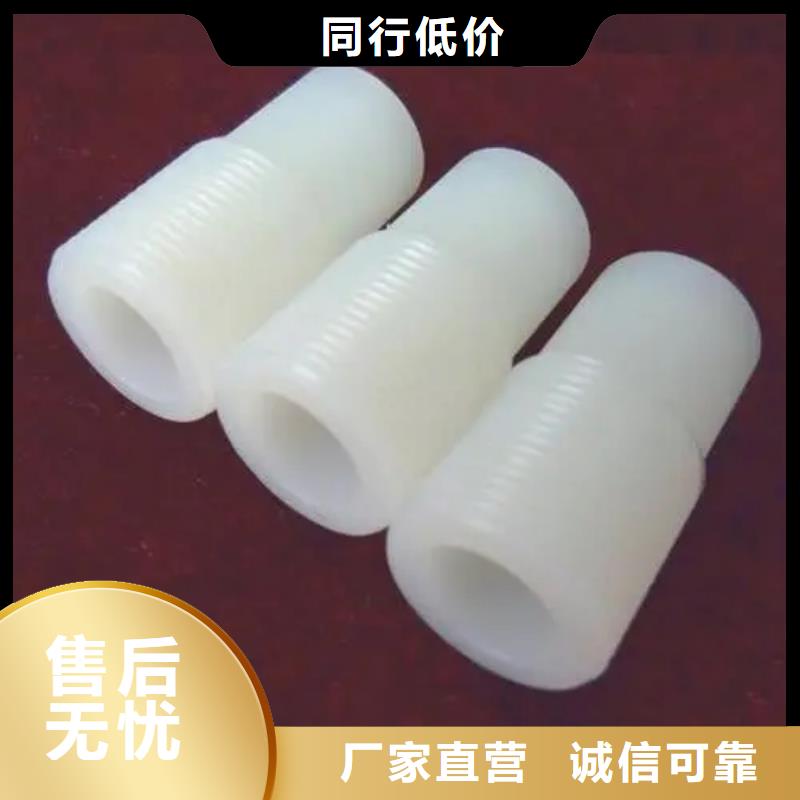 买尼龙套生产厂家请到尼龙套生产厂家厂家