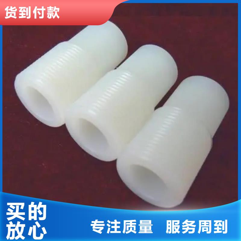 尼龙套大量现货充足
