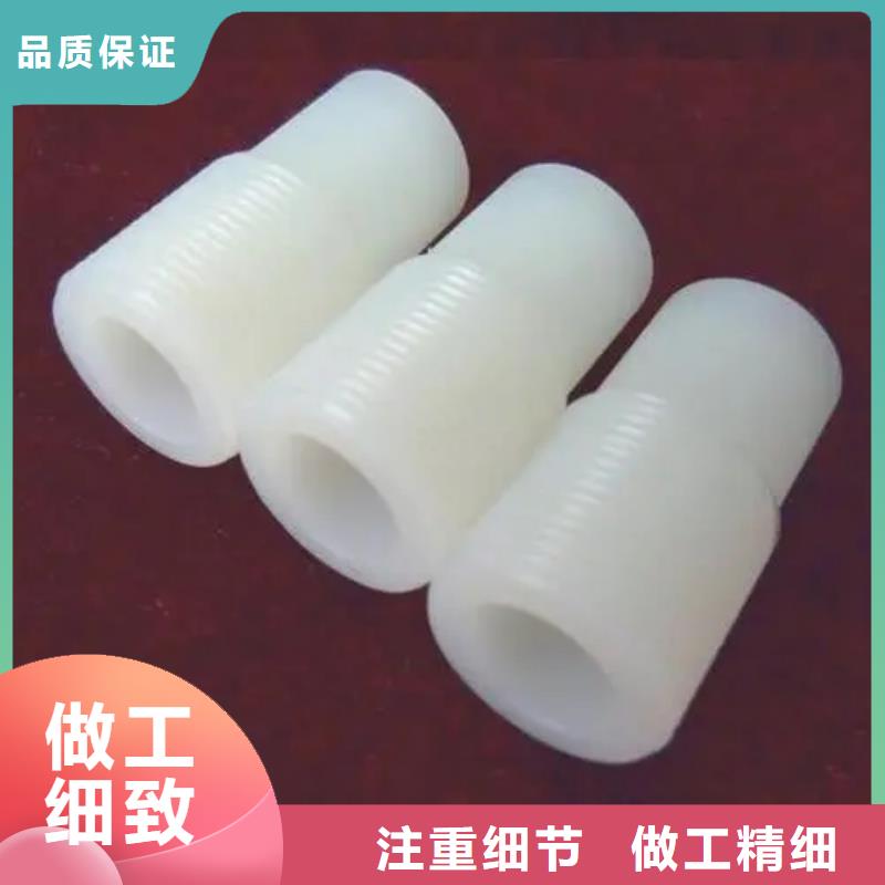 尼龙套生产厂家产品案例