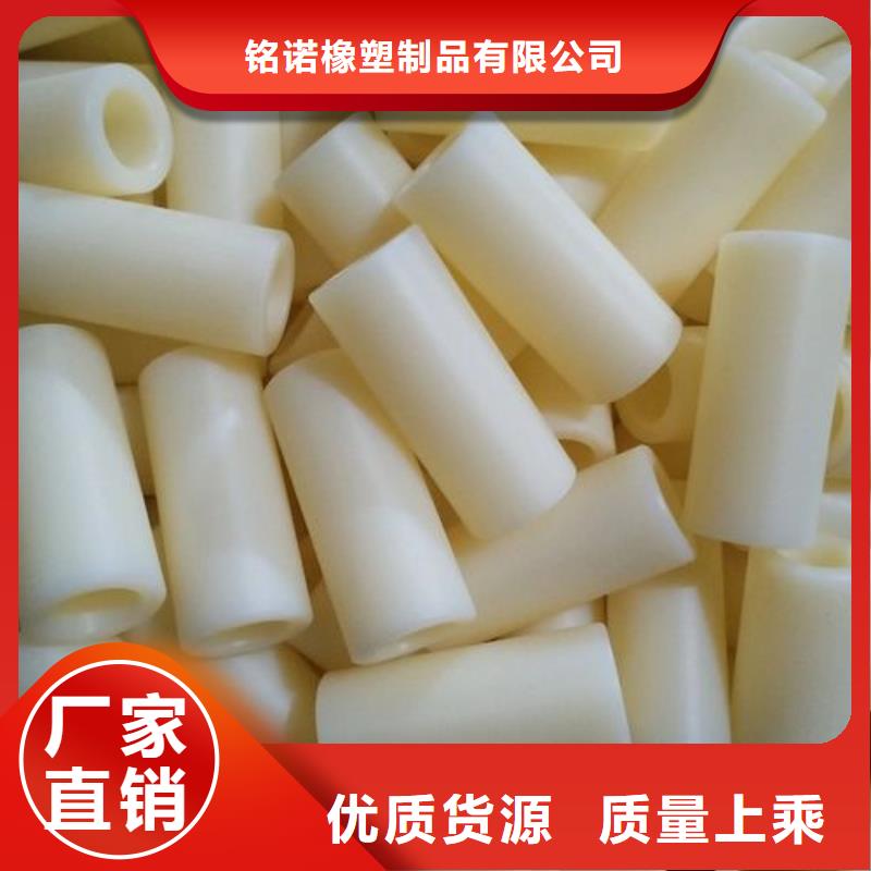 尼龙套价格质量放心