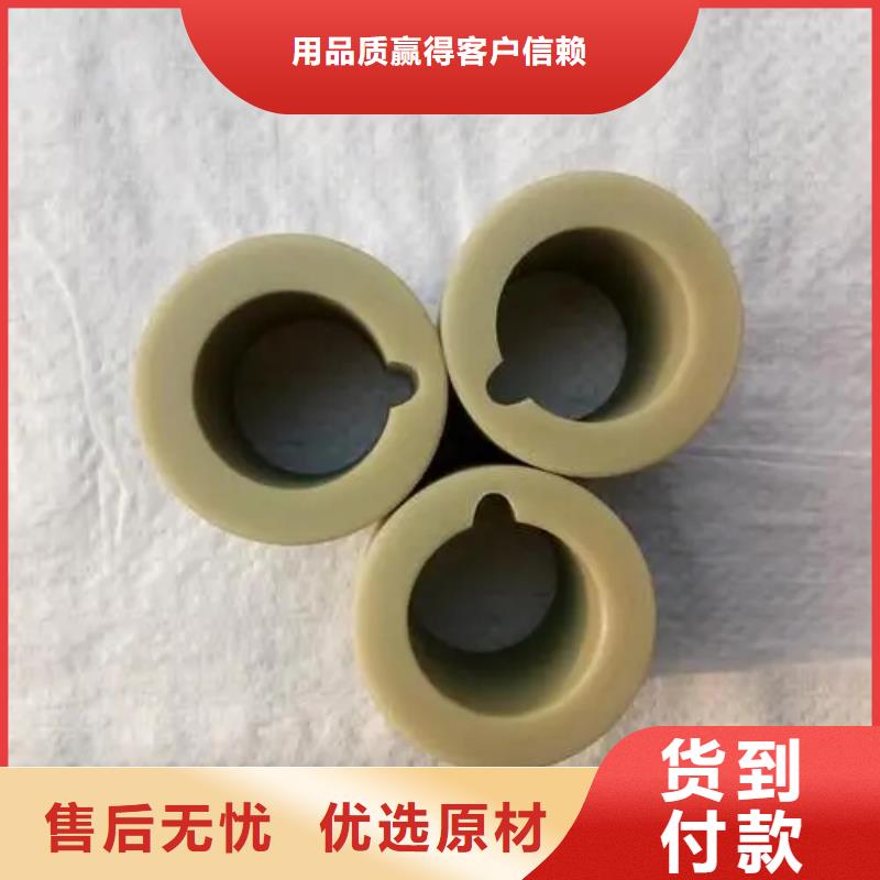 尼龙卡套【优惠促销】