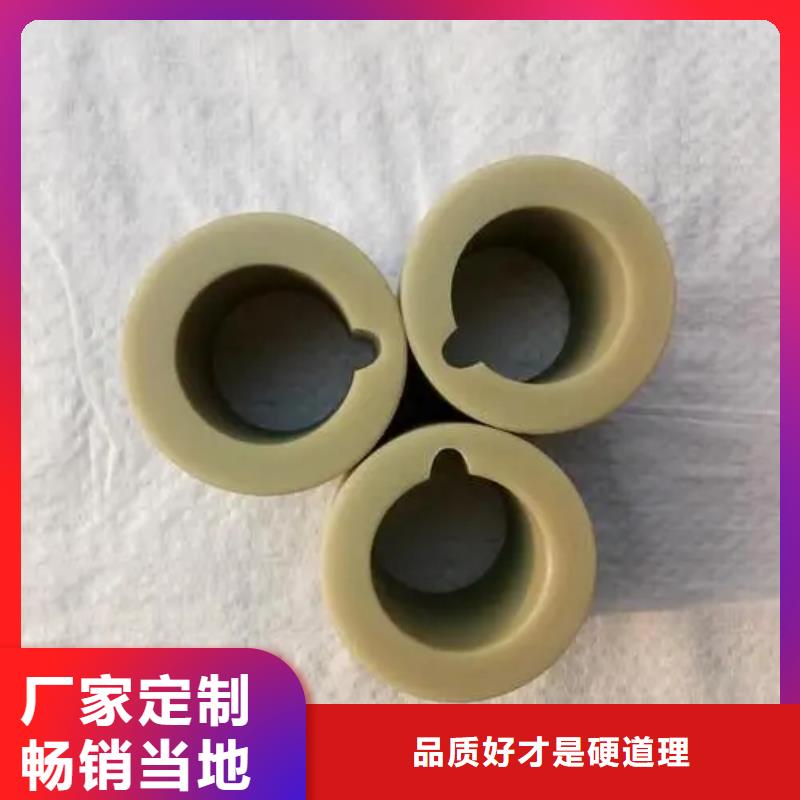 尼龙套生产厂家全国销售点