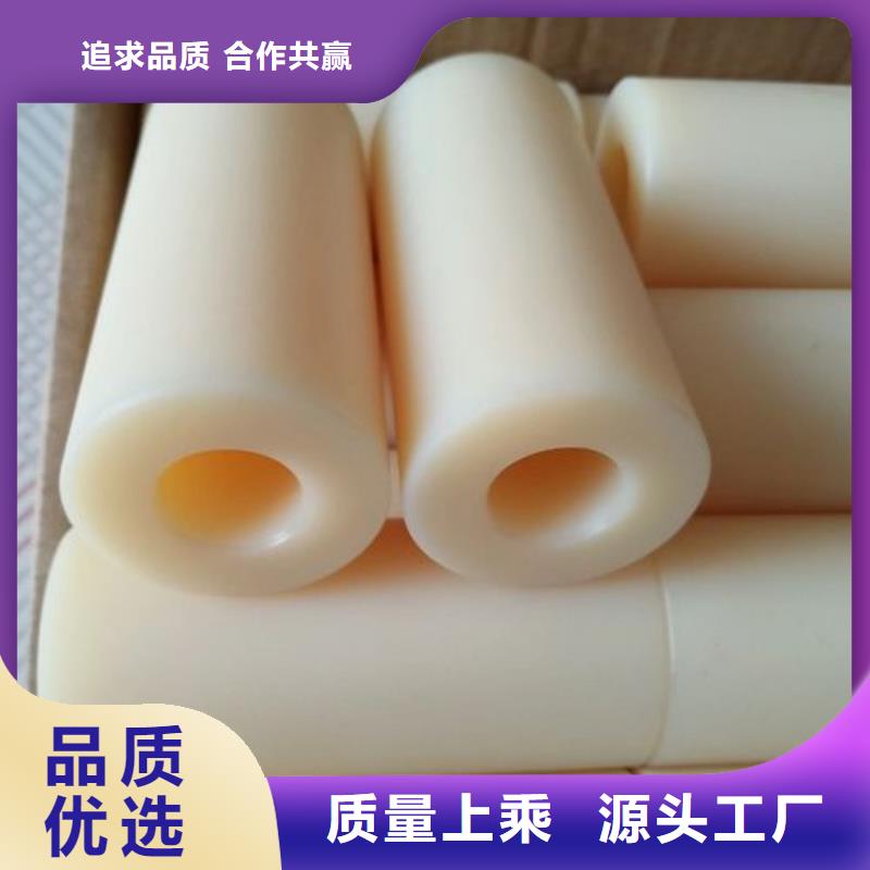 尼龙套生产厂家大量现货供应
